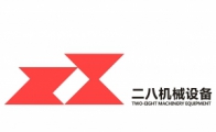 28 Zhengzhou machinery manufacture co., Ltd. 郑州二八 28Zhengzhou LOGO