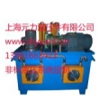 the Shanghai hydraulic component co., Ltd. 元力 yuanli LOGO