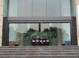 Nanjing kason de automatic Engineering Co., Ltd. 凯胜德 kason LOGO