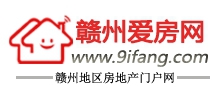 love of Ganzhou hotel 爱房网 aifangwang LOGO