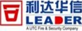Beijing Lida huaxin electronic co., Ltd. 北京利达华信电子公司 beijingleader119 LOGO