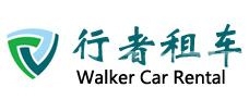 Jinan auto service co., Ltd. 行者租车 5azuche LOGO