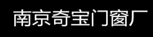 Keebler door and window factory in Nanjing 奇宝门窗 njqbmc LOGO