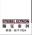 STIEBEL ELTRON 斯宝亚创 STIEBELELTRON LOGO