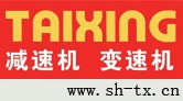 上海台星传动科技有限公司 台星减变速机 shtxcn LOGO