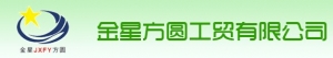 Venus Fangyuan trade co., Ltd. 金星方圆工贸有限公司 金星方圆工贸有限公司 LOGO