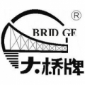 天津大桥焊材集团有限公司 大桥焊材 jqhcjtyxgs LOGO