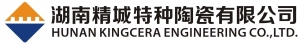 Hunan city special ceramics co., Ltd. 精城特瓷 Kingcera LOGO