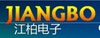 Shanghai Jiang Bo electronic technology co., Ltd. 江柏电子 jiangbo LOGO