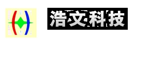 Shenzhen Hao technology co., Ltd. 浩文科技 Haotechnologyco., LOGO