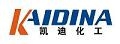 Jinan kaidi fine chemical industrial co., Ltd. 济南凯迪精细化工公司 济南凯迪精细化工 LOGO