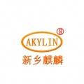 XINXIANG KYLIN MACHINE CO.,LTD. 新乡麒麟公司 AKYLIN LOGO