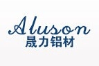 Shanghai Aluson Technology Co., Ltd. 晟力铝塑 Aluson LOGO