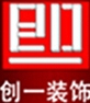 panjin city chuangyi decoration design co., Ltd. 盘锦创一 lncyzs LOGO