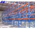 Yu-Shan Dong Feng industrial equipment co., Ltd. 烽宇工业设备 fengyu LOGO