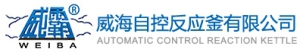 in Weihai automatic control reaction Kettle co., Ltd. 威海自控 whzikong LOGO