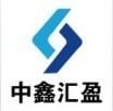Beijing Xin huiying commodity co., Ltd. 中鑫汇盈012 bjzxhy LOGO