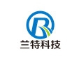 Xiamen RAND science and technology co., Ltd. 兰特科技 rant LOGO
