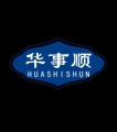 无锡华事顺防腐容器科技有限公司 华事顺科技 hsskj LOGO