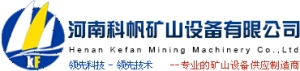 kefan mine 科帆 kf LOGO