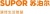 Zhejiang Supor Co.,Ltd. SUPOR LOGO