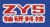 洛阳轴研科技股份有限公司 轴研科技 ZYS LOGO