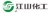 浙江江山化工股份有限公司 江山化工 Jiangshan LOGO