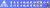 青岛东方铁塔股份有限公司 东方铁塔 ETS LOGO