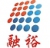 Electrical Technology Co., Ltd. Xi'an Rong Yu xarongyu LOGO