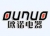  ounuo LOGO