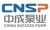 Pump Manufacturing Co., Ltd. of Shanghai into a pumpzc LOGO