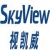 深圳市视凯威光电有限公司 视凯威光电 skyview LOGO