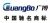 广博集团股份有限公司 广博股份 Guangbo LOGO