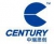 杭州中瑞思创科技股份有限公司 中瑞思创 CENTURY LOGO