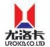 尤洛卡矿业安全工程股份有限公司 尤洛卡 UROICA LOGO