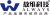 上海敖维计算机科技发展有限公司 敖维科技 always LOGO