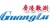 Guilin Guanglu Measuring Instrument Co.,Ltd. Guanglu LOGO