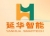 Shanghai Yanhua Smartech Co.,Ltd. Yanhua LOGO