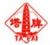 Guangdong Tapai Group Co., Ltd TAPAI LOGO