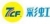 Shenzhen Rainbow Fine Chemical Industry Co.,Ltd. 7CF LOGO