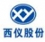 Yunnan Xiyi Industry Co., Ltd. XIYI LOGO