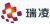 深圳市瑞凌实业股份有限公司 瑞凌股份 Riland LOGO
