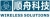 上海顺舟网络科技有限公司 顺舟科技 shuncom LOGO