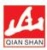 湖南千山制药机械股份有限公司 千山药机 CHINASUN LOGO