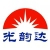 深圳光韵达光电科技股份有限公司 光韵达 SUNSHINE-LASER LOGO