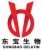 包头东宝生物技术股份有限公司 东宝生物 DONGBAO LOGO
