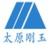 太原双塔刚玉股份有限公司 太原刚玉 TWIN-TOWER LOGO