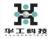 华工科技产业股份有限公司 华工科技 HUAGONGTECH LOGO