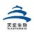 北京天坛生物制品股份有限公司 天坛生物 TIANTANBIO LOGO