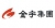 Inner Mongolia Jinyu Group Co.,Ltd. JINYU LOGO